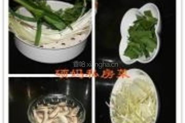 清炒猪腰的做法图解3