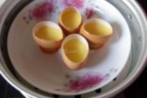四喜蛋壳蛊的做法图解9