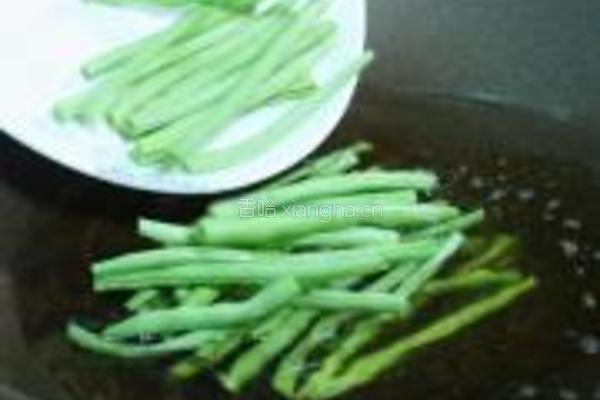 干煸四季豆的做法图解1