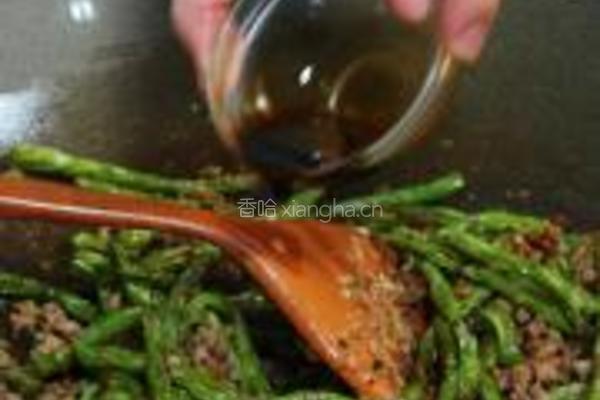 干煸四季豆的做法图解14