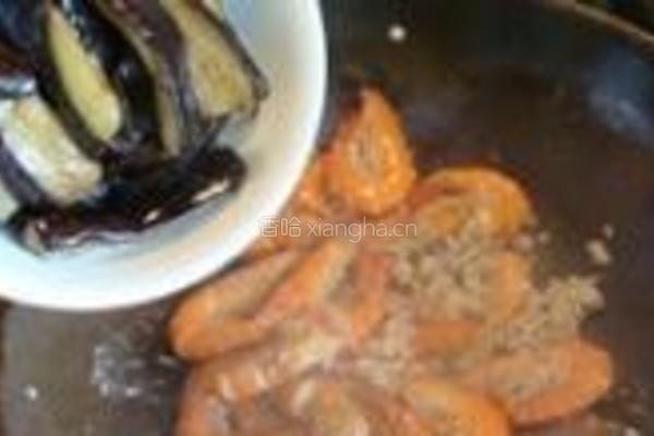 鱼香茄虾的做法图解9