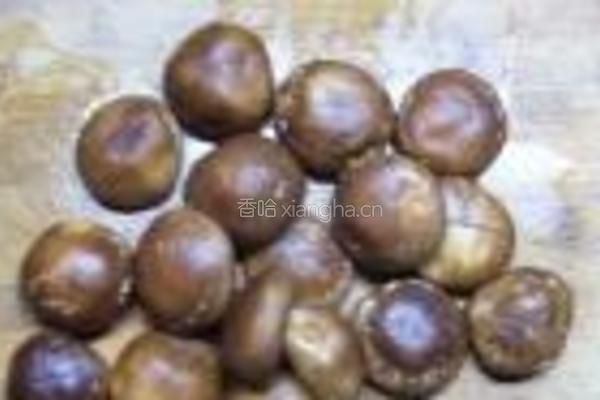 五福临门的做法图解1