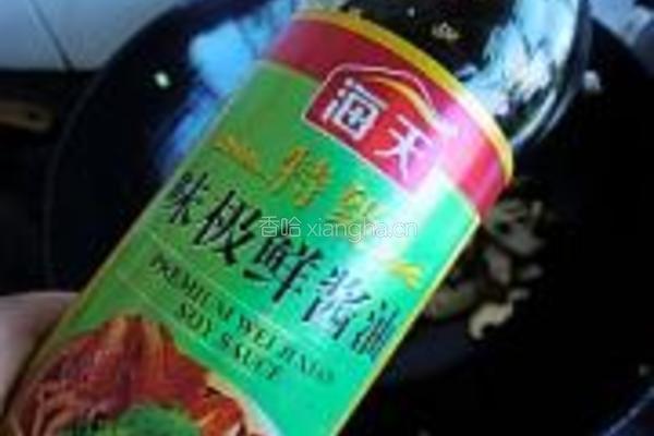 芹菜炒面筋的做法图解8
