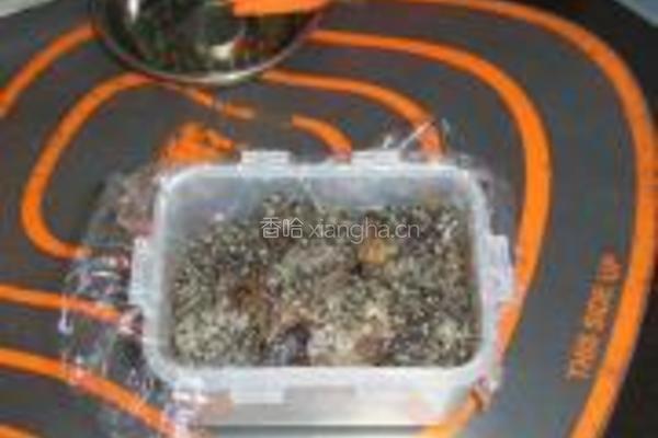 黑芝麻团糕的做法图解13