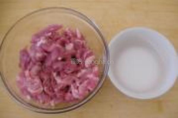 鱼香肉丝的做法图解2