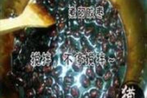 阿胶固元膏的做法图解3
