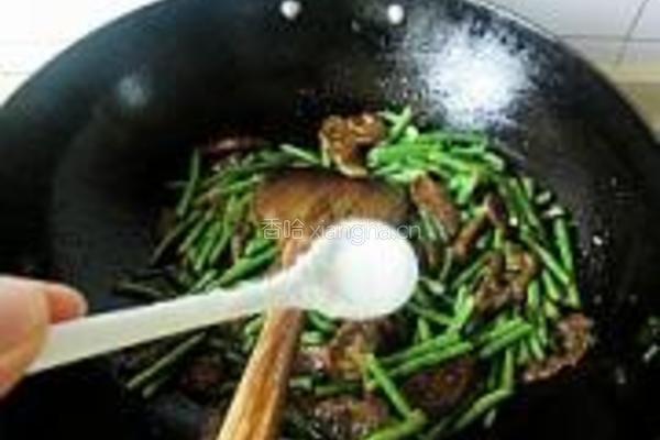 豆角炒香肠的做法图解8