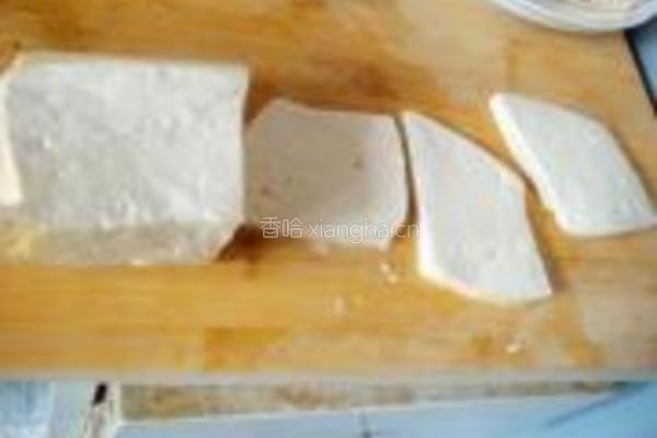 鱼香豆腐的做法图解1