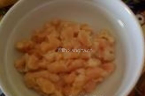 五味鸡丁的做法图解2