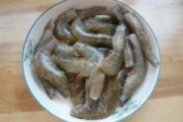 咖喱炒虾的做法图解2