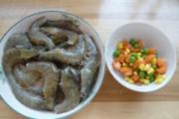 咖喱炒虾的做法图解3