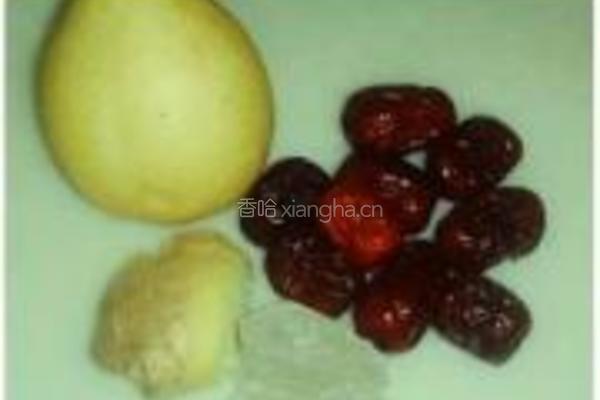 秋梨膏的做法图解1