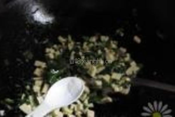 香菜豆干炒花生的做法图解9