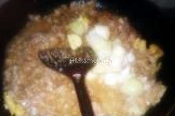 葱爆羊肉的做法图解3