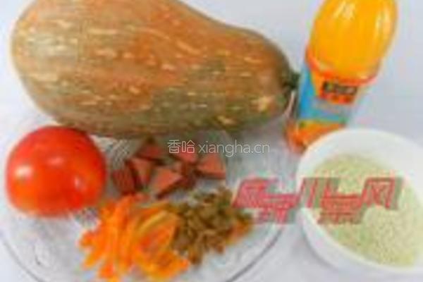 南瓜瓤八宝饭的做法图解1