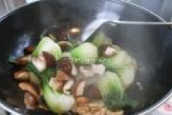 海米香菇扒油菜的做法图解9