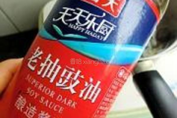 五香干的做法图解5