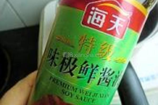 五香干的做法图解6