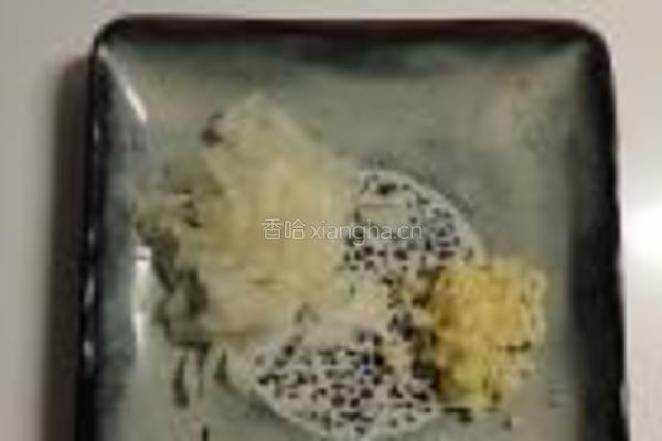 菌菇毛芋汤的做法图解5