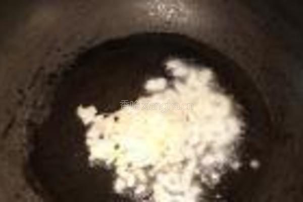 菌菇毛芋汤的做法图解6
