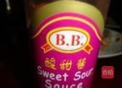 芝麻鱼的做法图解5