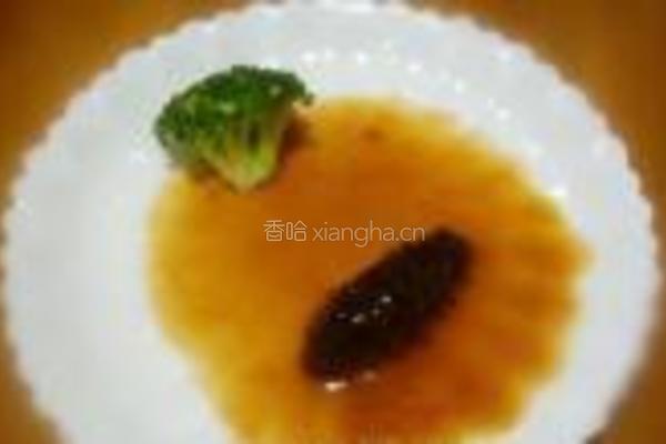 鲍汁海参的做法图解7