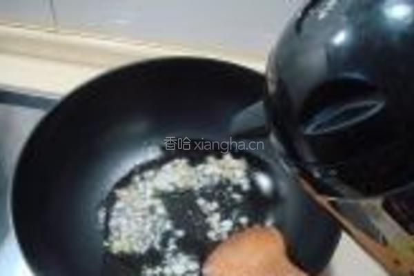 石锅拌饭的做法图解10