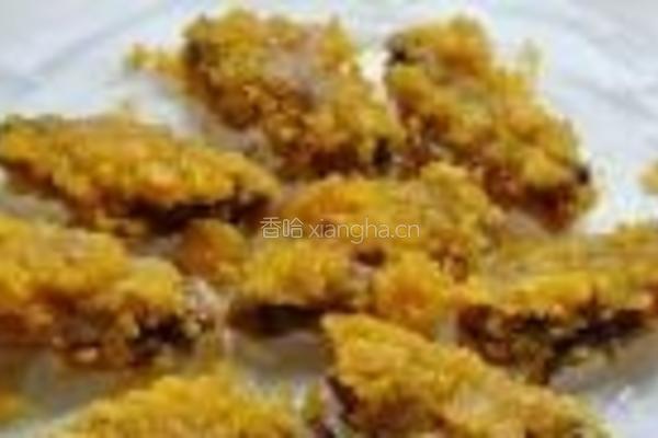 脆皮鸡翅的做法图解6
