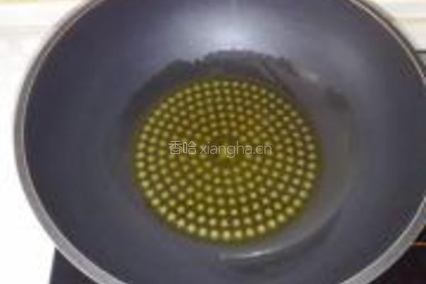 家常炖鲅鱼的做法图解2