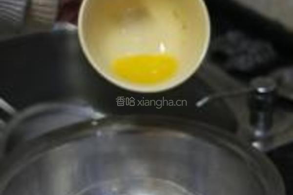 传统意式披萨的做法图解5