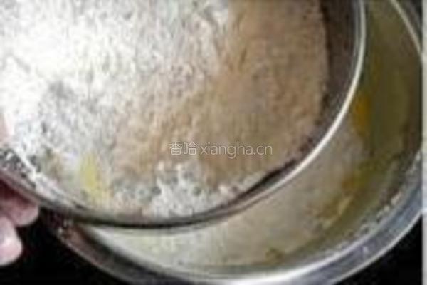 香蕉百香果蛋糕的做法图解12