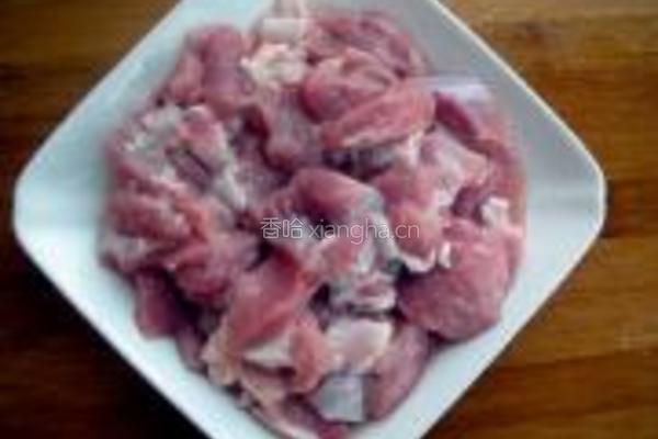 羊肉胡萝卜焖米饭的做法图解1