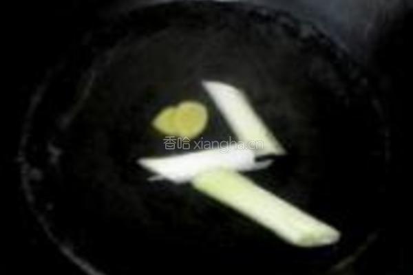 羊肉胡萝卜焖米饭的做法图解3