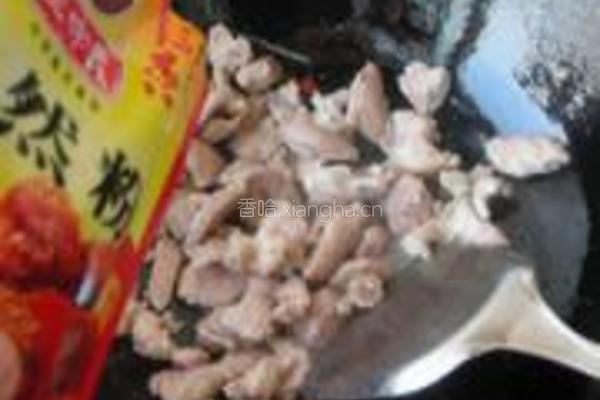 羊肉胡萝卜焖米饭的做法图解6