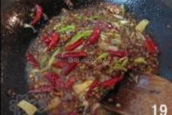 欢喜鱼块的做法图解19