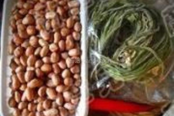 翠玉花生的做法图解1