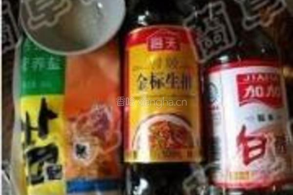 翠玉花生的做法图解2