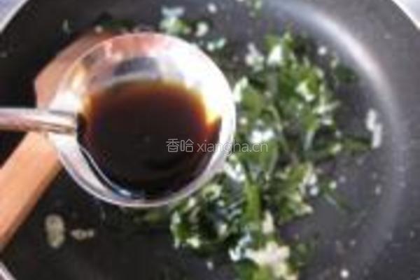 豆腐焖茄子的做法图解8