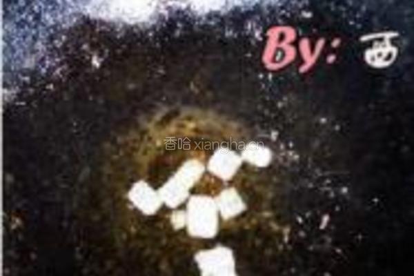 芋头炖肉的做法图解3