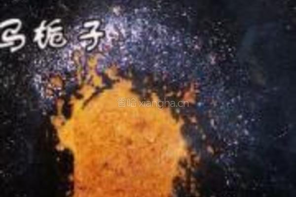 芋头炖肉的做法图解4