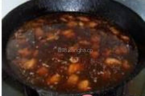芋头炖肉的做法图解7