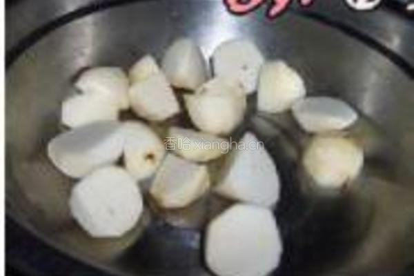 芋头炖肉的做法图解9