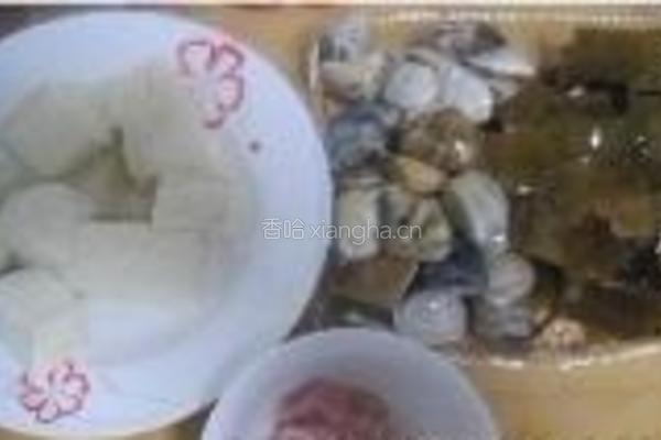 蛤蜊豆腐海带汤煲的做法图解1