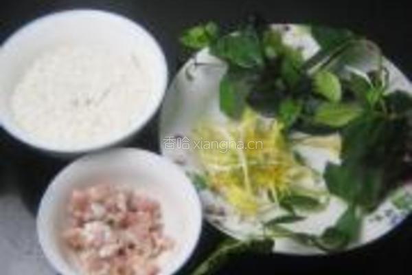 金银花瘦肉粥的做法图解1