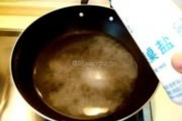 金箱白玉红嘴绿鹦哥的做法图解18
