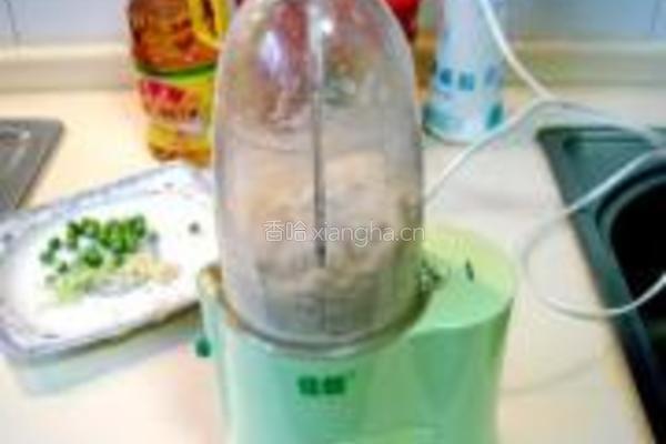 金箱白玉红嘴绿鹦哥的做法图解5