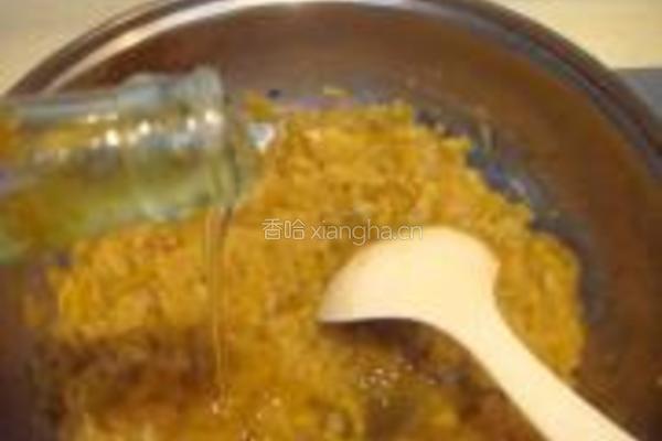 蜂蜜柚子茶的做法图解10