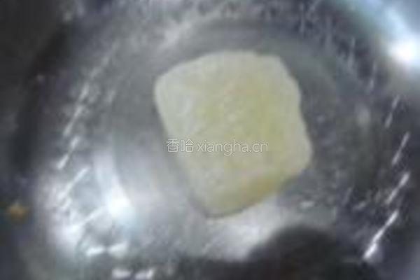 蜂蜜柚子茶的做法图解2
