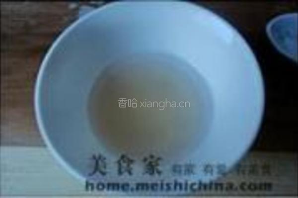 芝麻椒盐烧饼的做法图解6