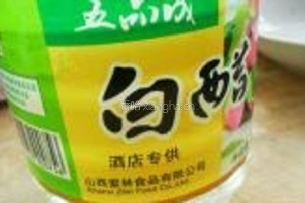 凉拌五香豆腐干的做法图解5